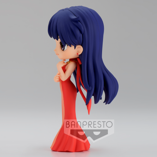 SAILOR MOON ETERNAL - Princess Mars (Vers. B ) - Q Posket 14cm