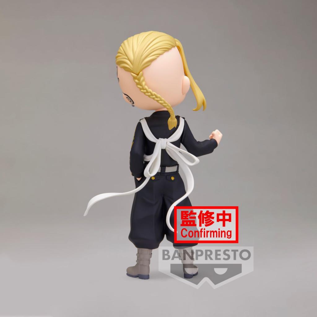 TOKYO REVENGERS - Ken Ryuguji - Q Posket 15cm