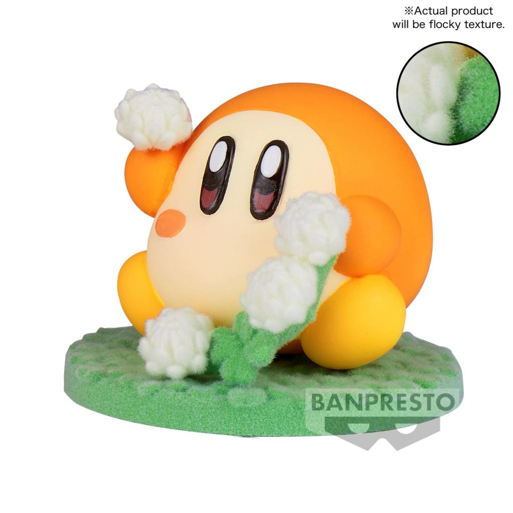 KIRBY - Waddle Dee - Figure Fluffy Puffy 3cm