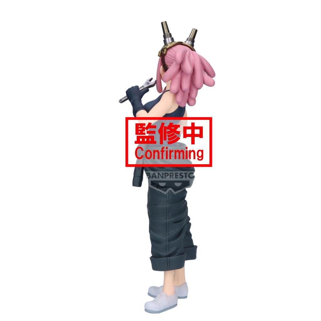 MY HERO ACADEMIA - Mei Hatsume - Figure Glitter & Glamours 21cm