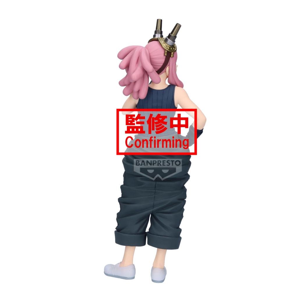 MY HERO ACADEMIA - Mei Hatsume - Figure Glitter & Glamours 21cm