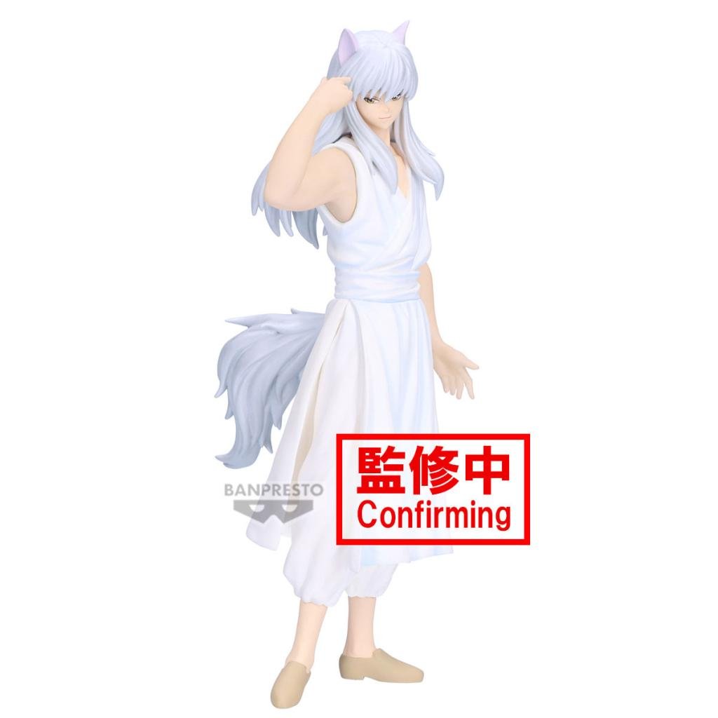 YU YU HAKUSHO - Youko Kurama - Figure Ankoku Bujutsukai 19cm
