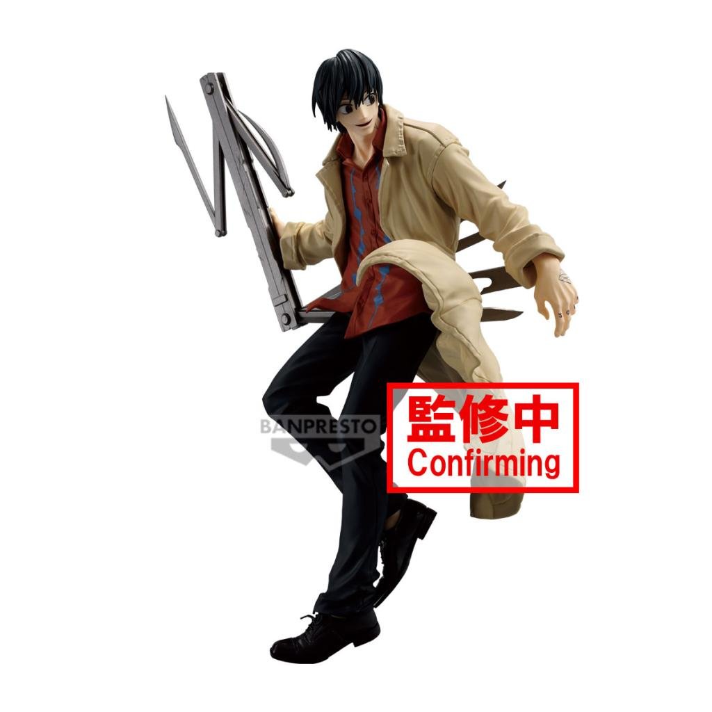 SAKAMOTO DAYS - Nagumo - Vibration Stars Figure 20cm