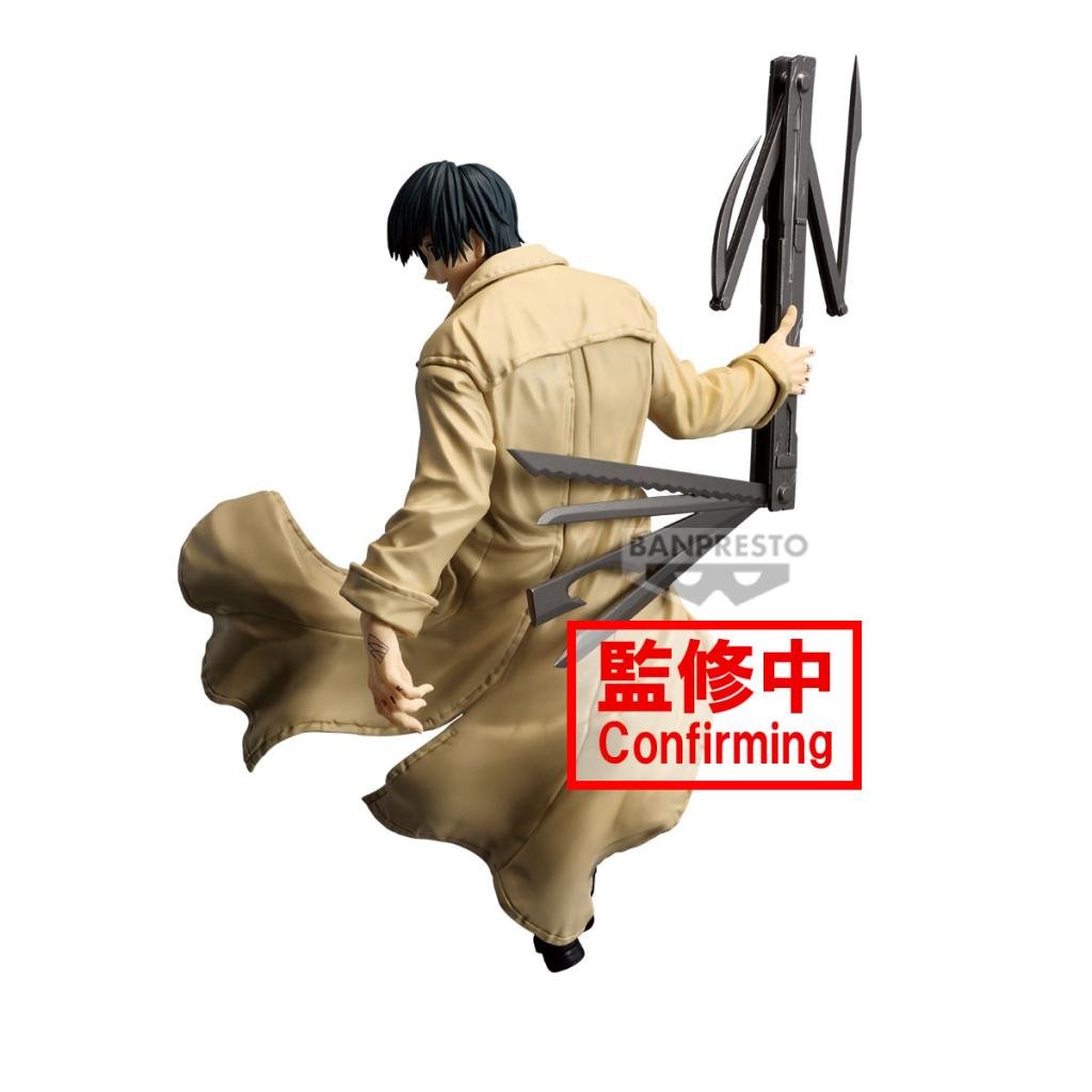 SAKAMOTO DAYS - Nagumo - Vibration Stars Figure 20cm