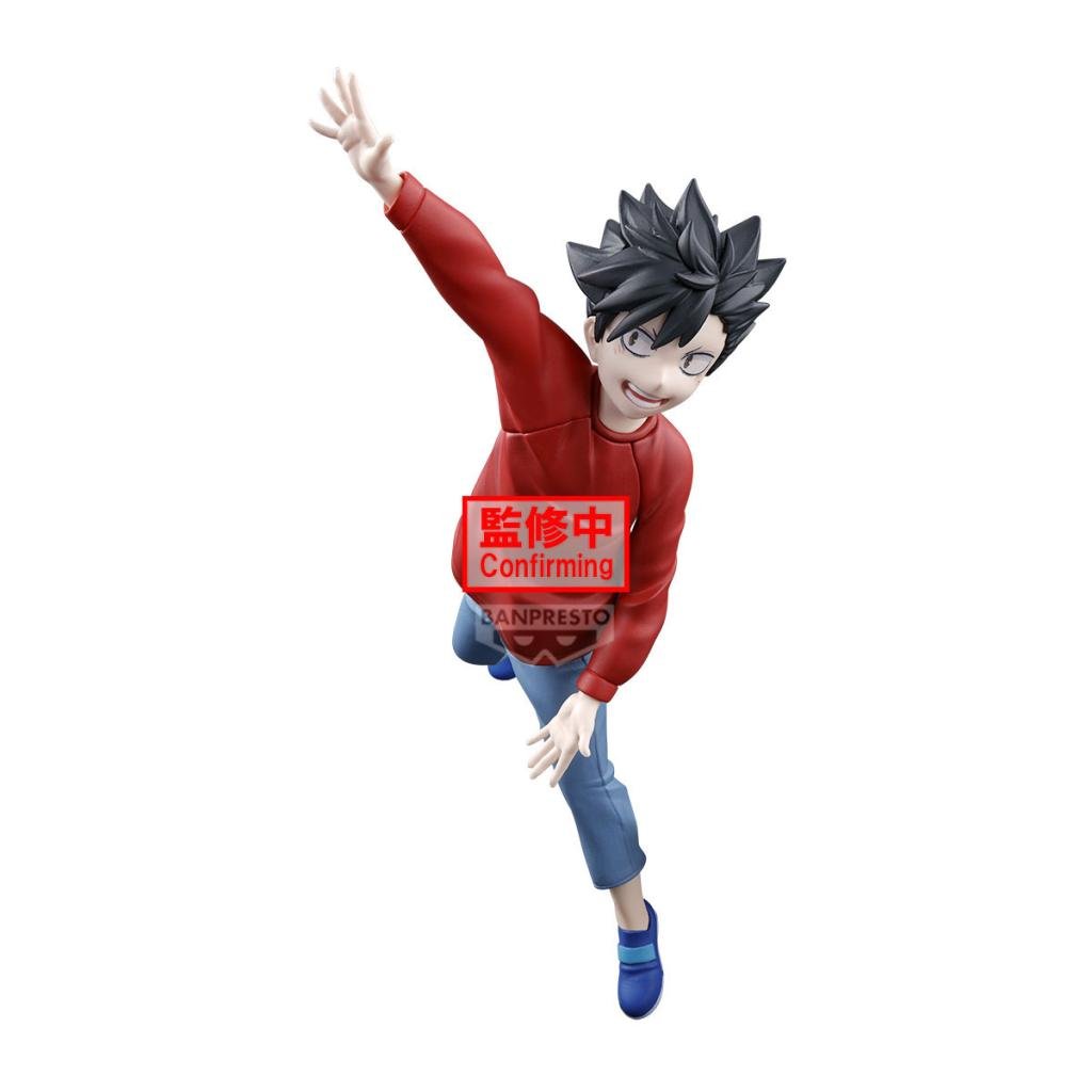HAIKYU!! - The Dumpster Battle Figure 11cm
