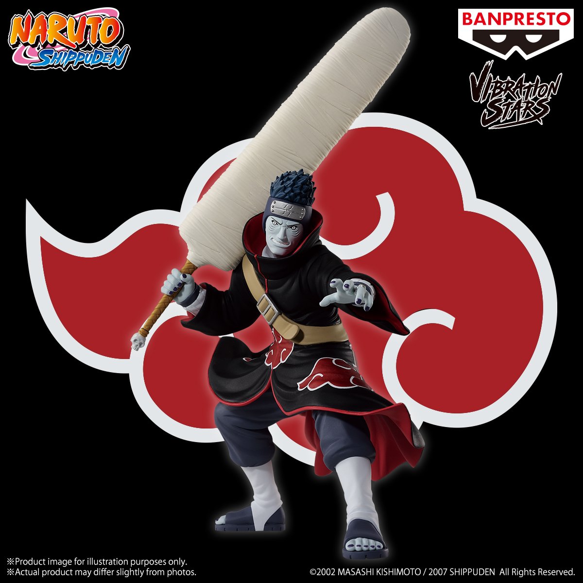 NARUTO SHIPPUDEN - Kisame Shigaki - Figure Vibration Stars 13cm