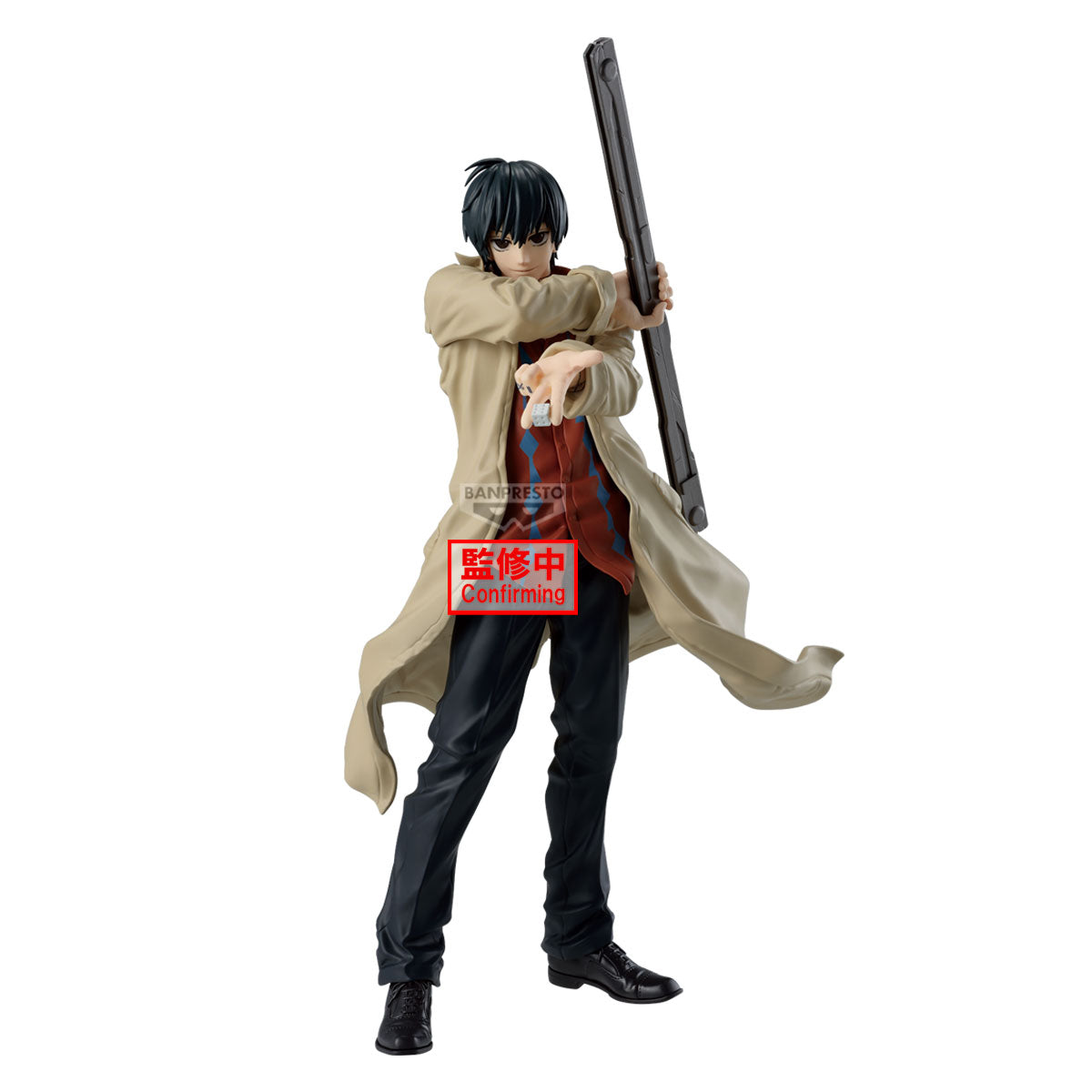 SAKAMOTO DAYS - Nagumo - Figure Solid Scene Collection 22cm