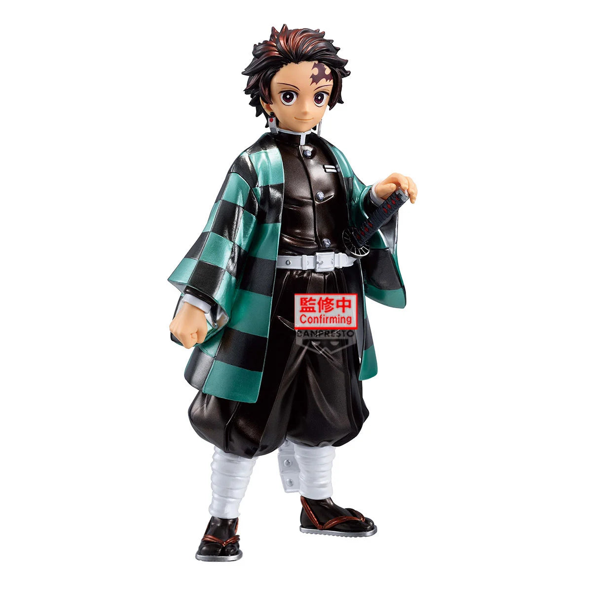 DEMON SLAYER - Tanjiro Kamado - Figure Grandista 24cm