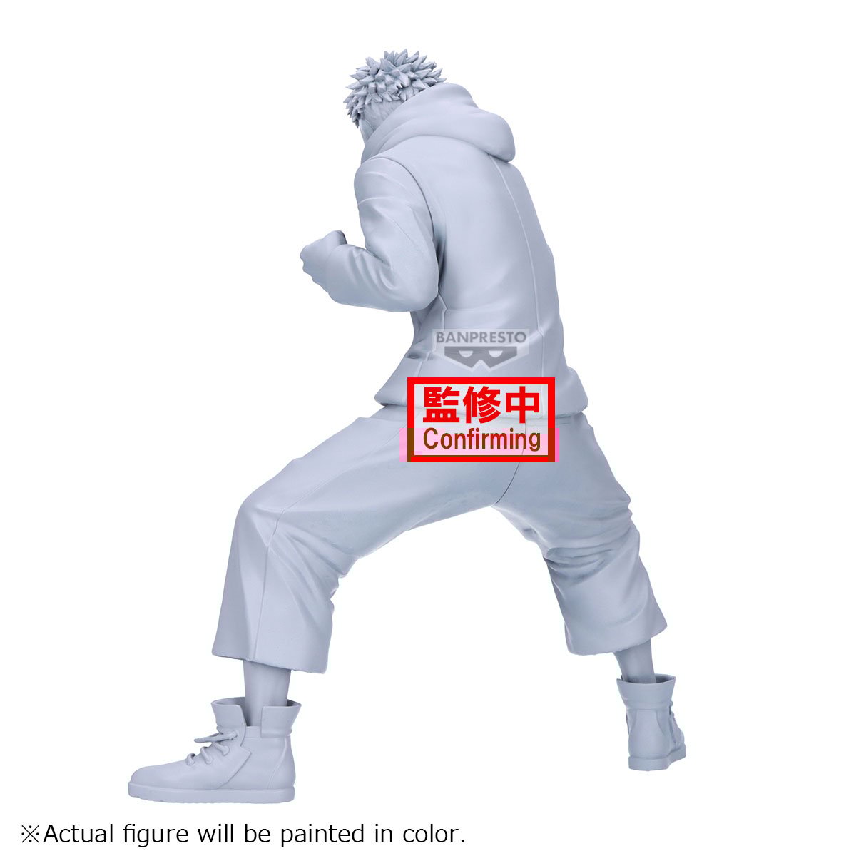 JUJUTSU KAISEN - Itadori Yuji - Figurine Grandista 23cm