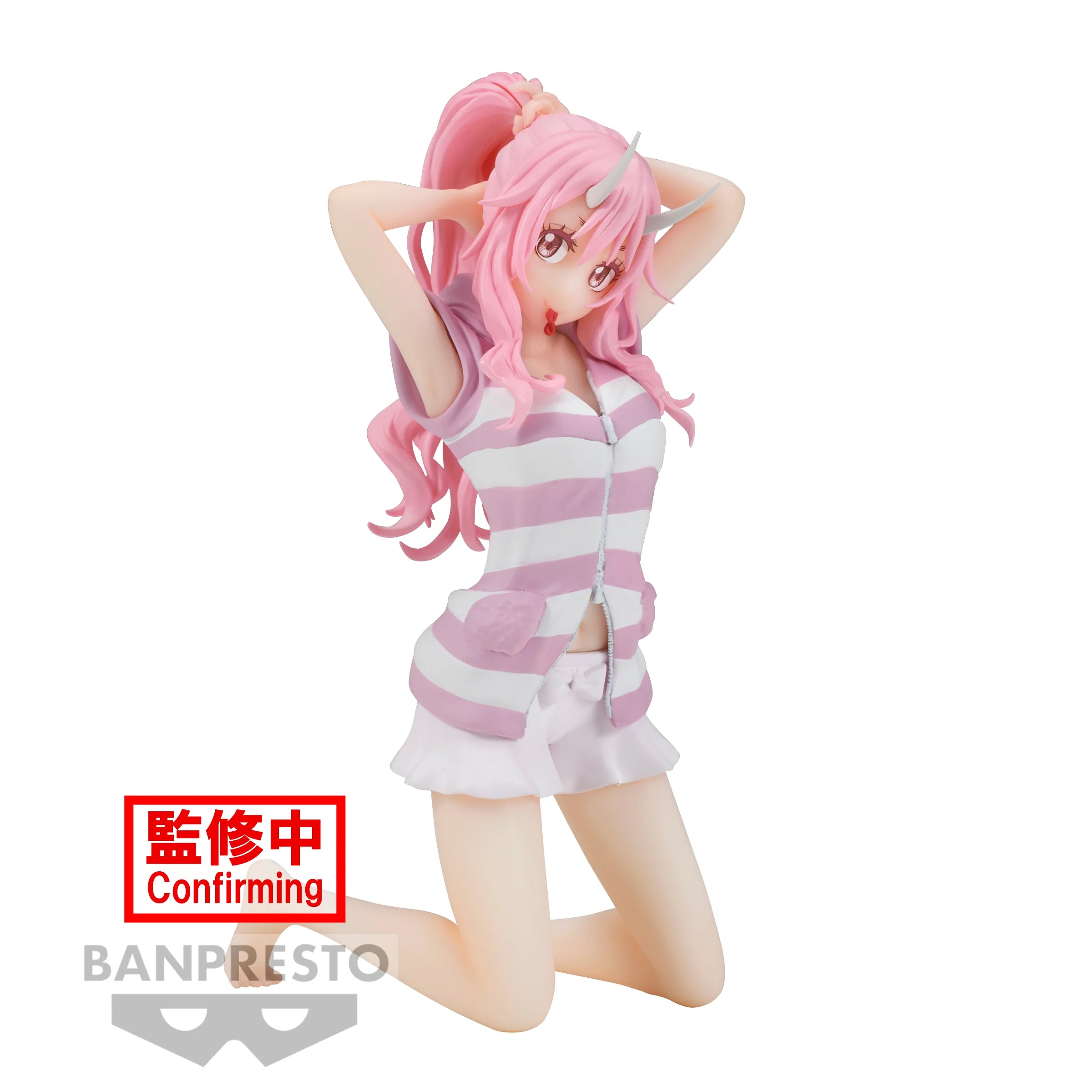 SLIME - Shuna - Figure Relax Time 13cm