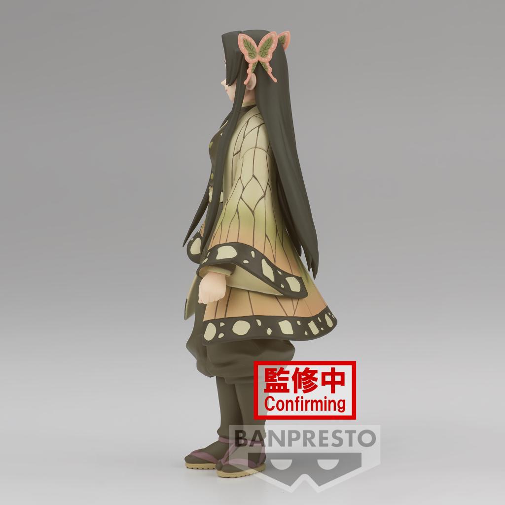 DEMON SLAYER - Kanae Kocho - Figure 16cm