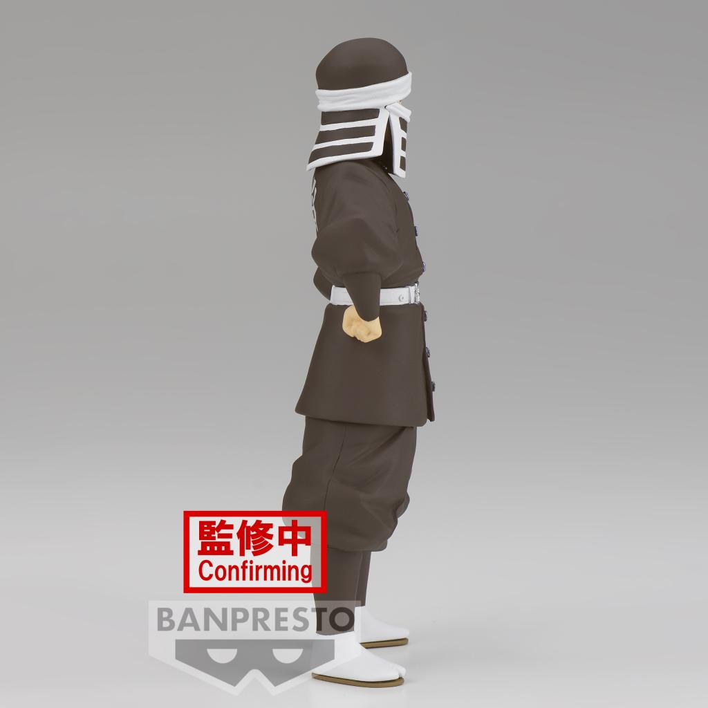 DEMON SLAYER - Goto - Figure 16cm