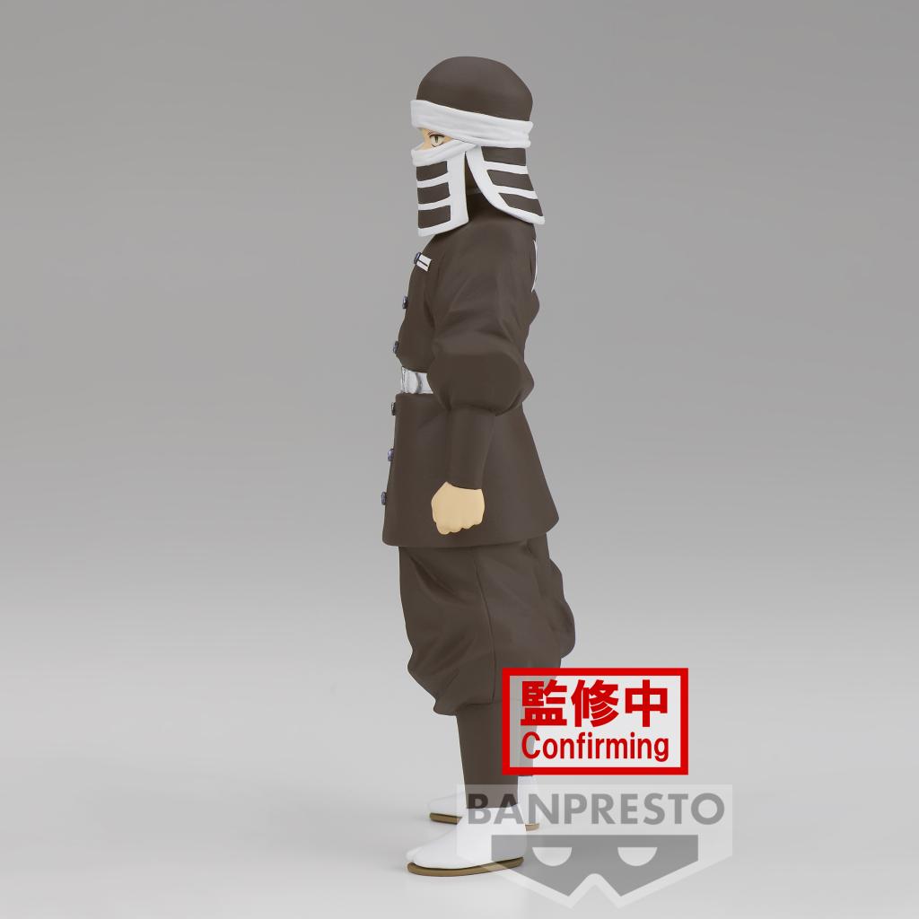 DEMON SLAYER - Goto - Figure 16cm