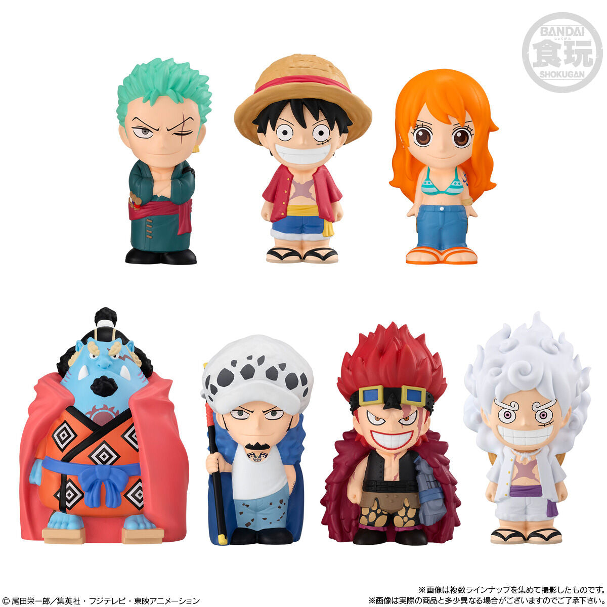 ONE PIECE - Assortiments 10 Figures Sofbits 10.5cm