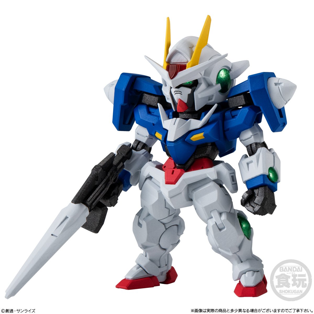 GUNDAM - Fw Gundam Converge #28 - Assortiment 10 Figure 5.5cm