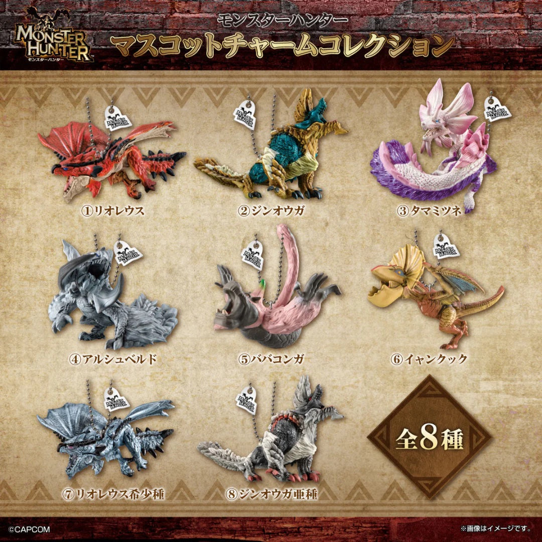 MONSTER HUNTER - Mascot Charm Collection BLIND BAG (10pcs) - 4cm