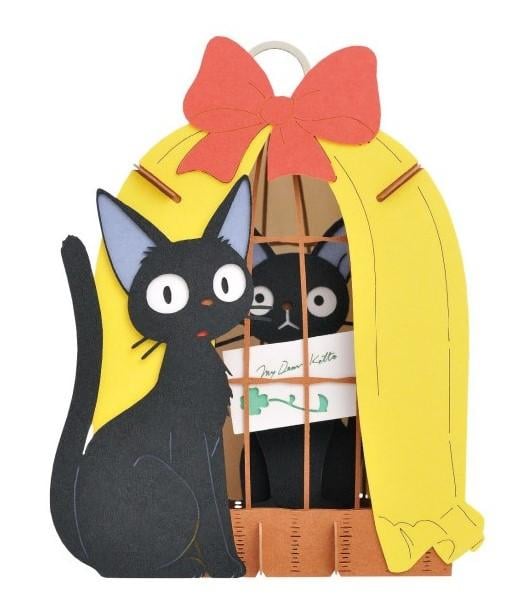 KIKI'S DELIVERY SERVICE - Jiji "I am here" - Paper Theater