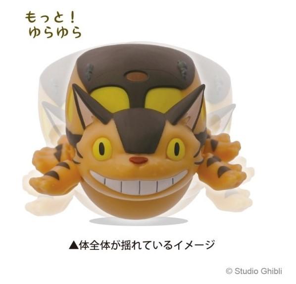 MON VOISIN TOTORO - Chatbus - Figurine Culbuto 7.6cm