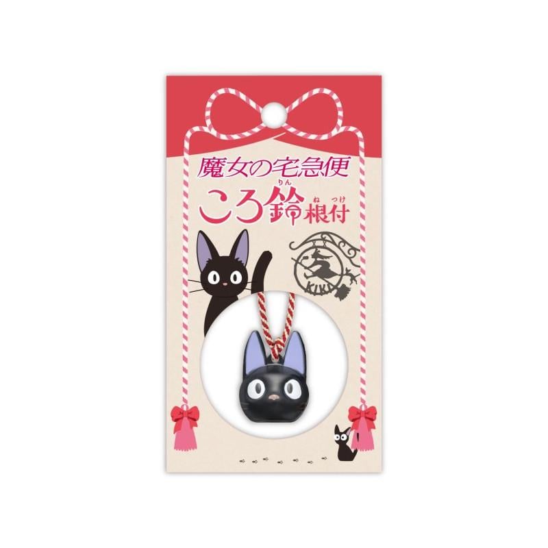 KIKI'S DELIVERY SERVICE - Jiji - Strap Bell Netsuke