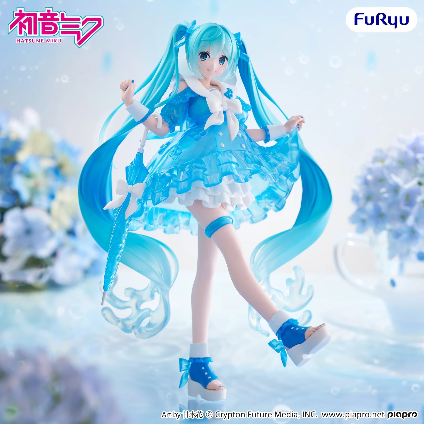 HATSUNE MIKU - Rainy Dance - Statue Trio-Try-It 19cm