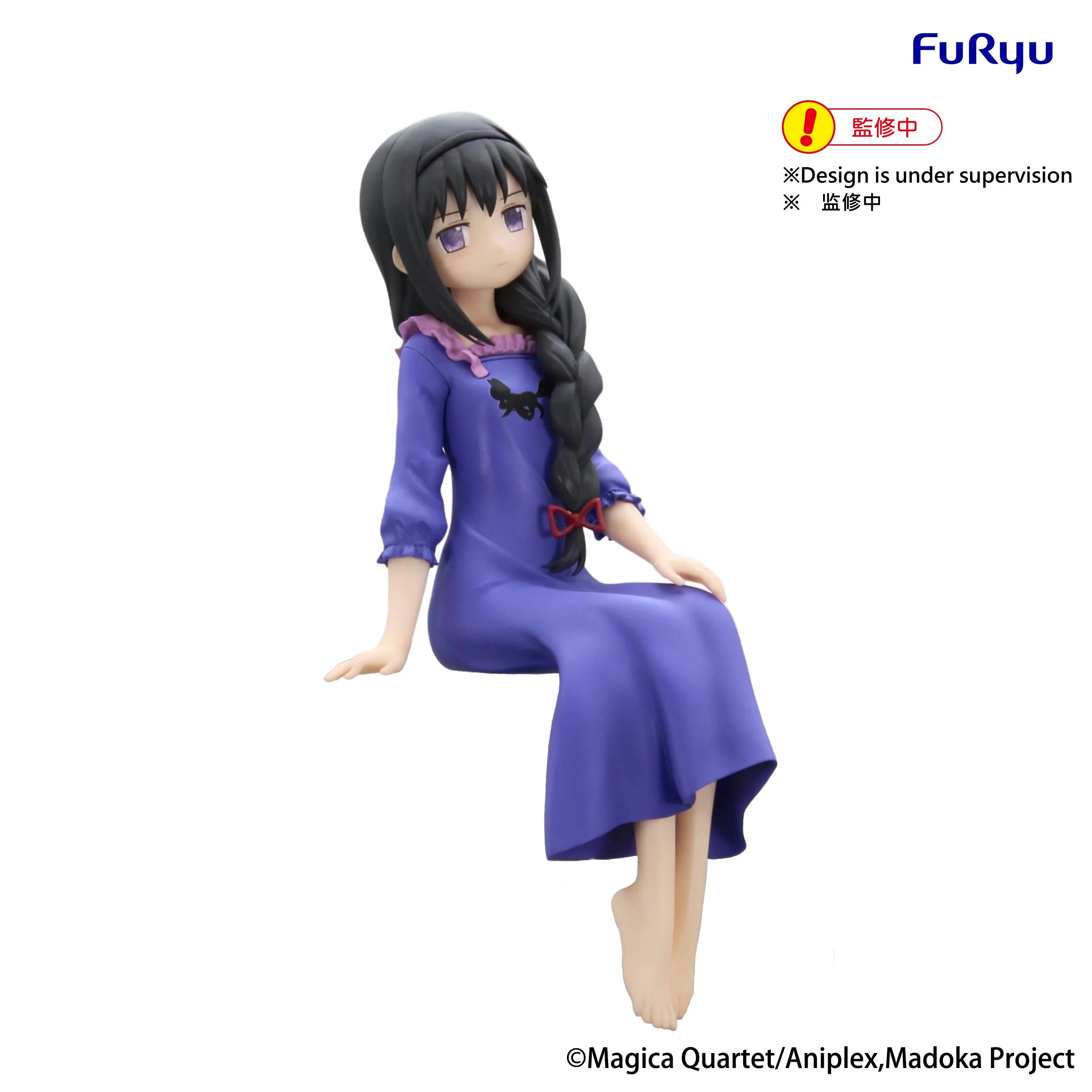 PUELLA MAGI MADOKA MAGICA - Homura Akemi - Statue Noodle Stopper 15cm