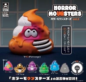 GASHAPON - Horror Mounsters Vol 3 (30 Capsule 67mm)