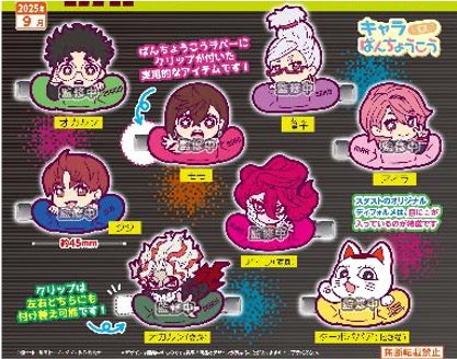GASHAPON - DAN DA DAN Chara Rubber Hair Clip (40 Capsule 58mm)