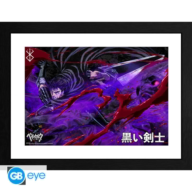 BERSERK - Collector Print 30X40 - Guts