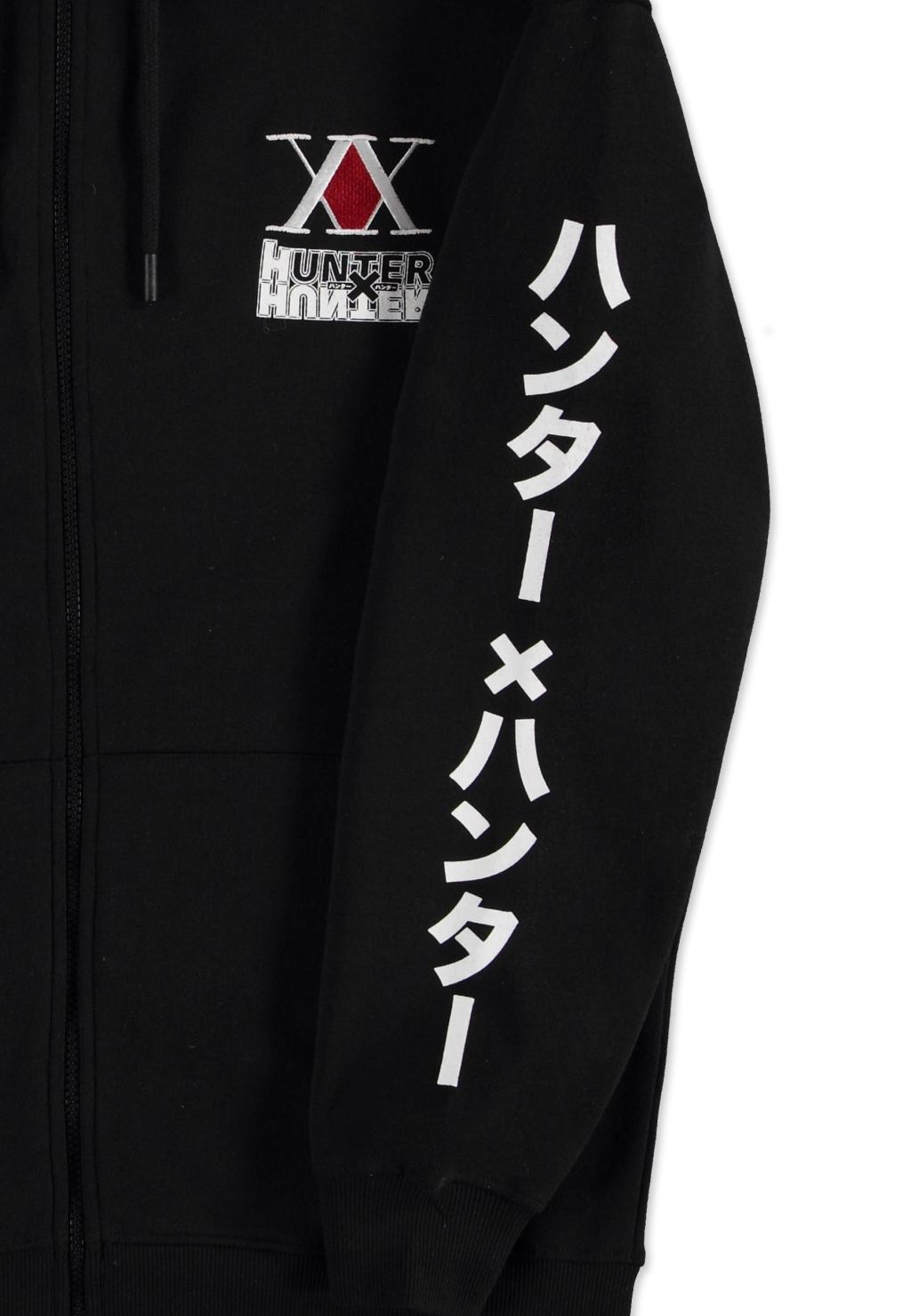 HUNTER X HUNTER - Gon and Kirua - Men's Zipper Hoodie (XXL)