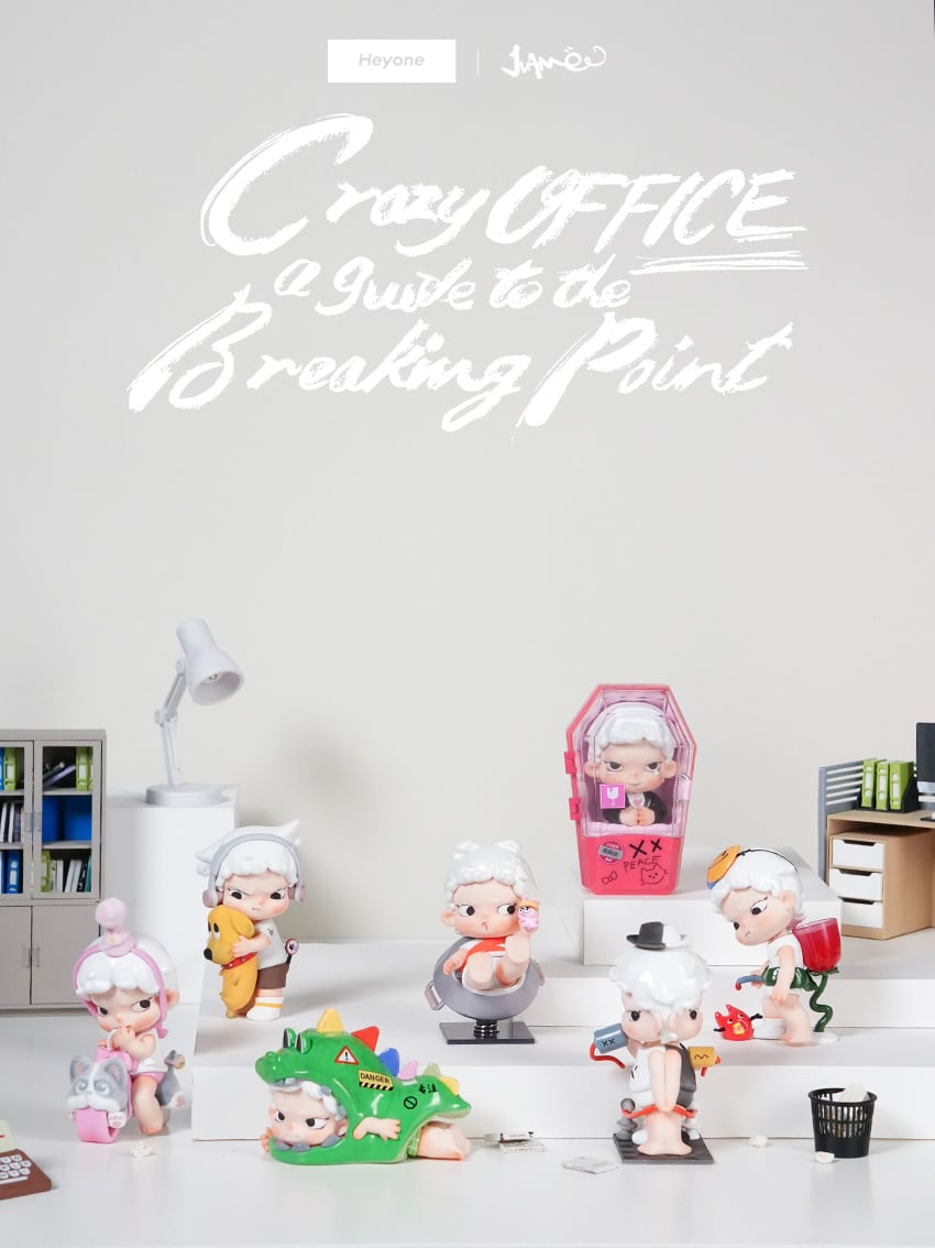 CRAZY OFFICE : A GUIDE TO THE BREAKING POINT - BLIND BOX - 6.5-10cm