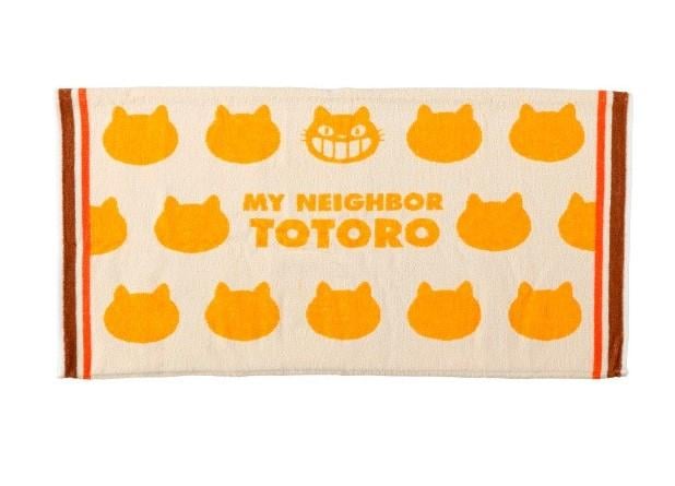 MY NEIGHBOR TOTORO - Catbus - Pillowcase 64x34cm