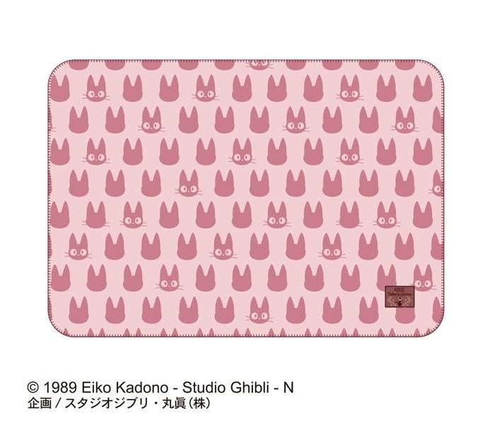 KIKI'S DELIVERY SERVICE - Jiji - Opalised Blanket 70x100cm