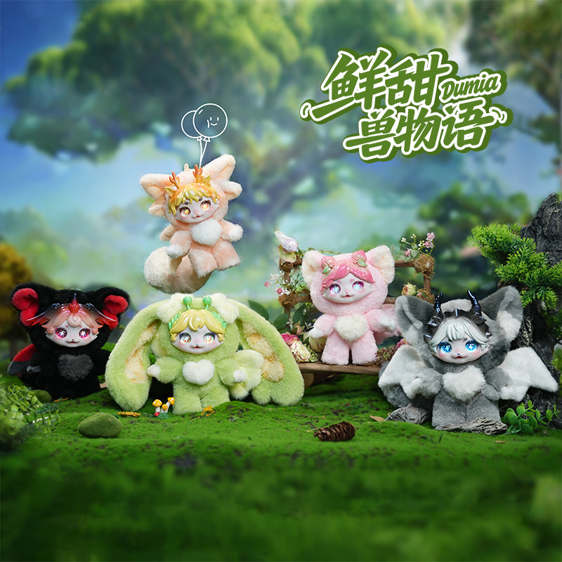 MAYTREE - Tales of the Sweet and Savory Beasts BLIND BOX (4pcs) - 18cm
