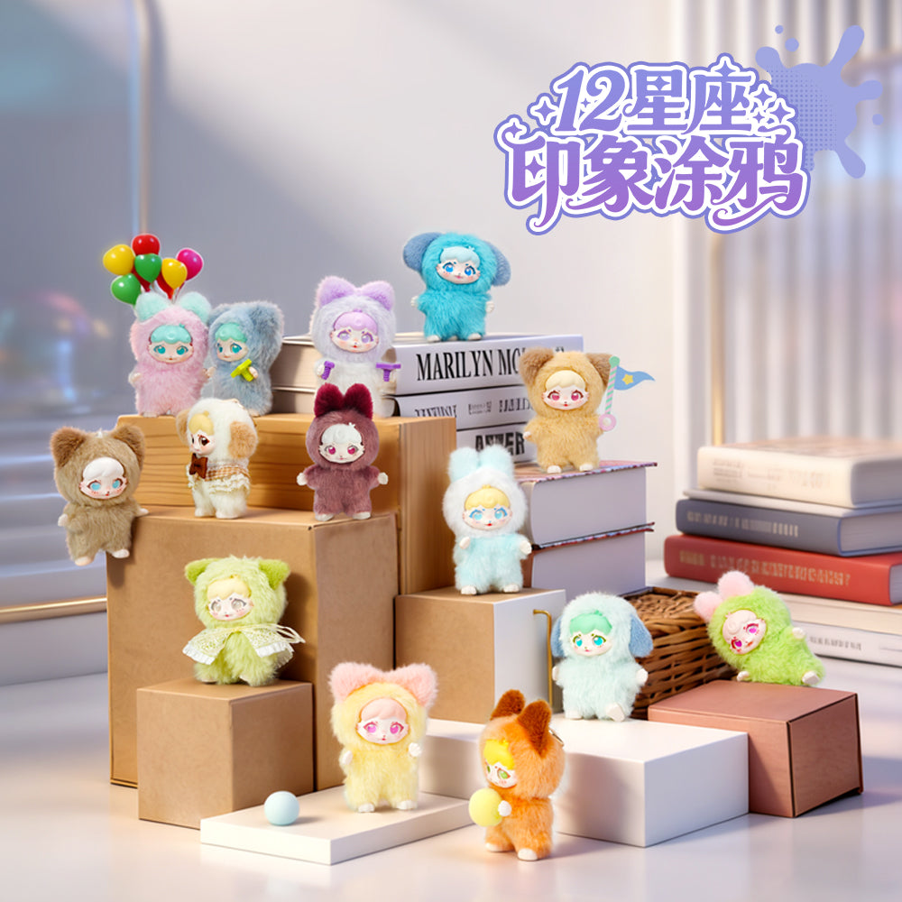 MAYTREE - Zodic Doodle Series Keychain BLIND BAG (12pcs) - 10cm