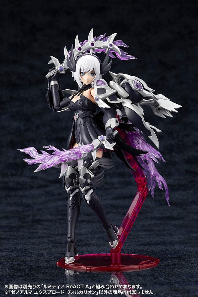 ARCANADEA - XenoAlma Explode Volcalion - Model Kit 28cm