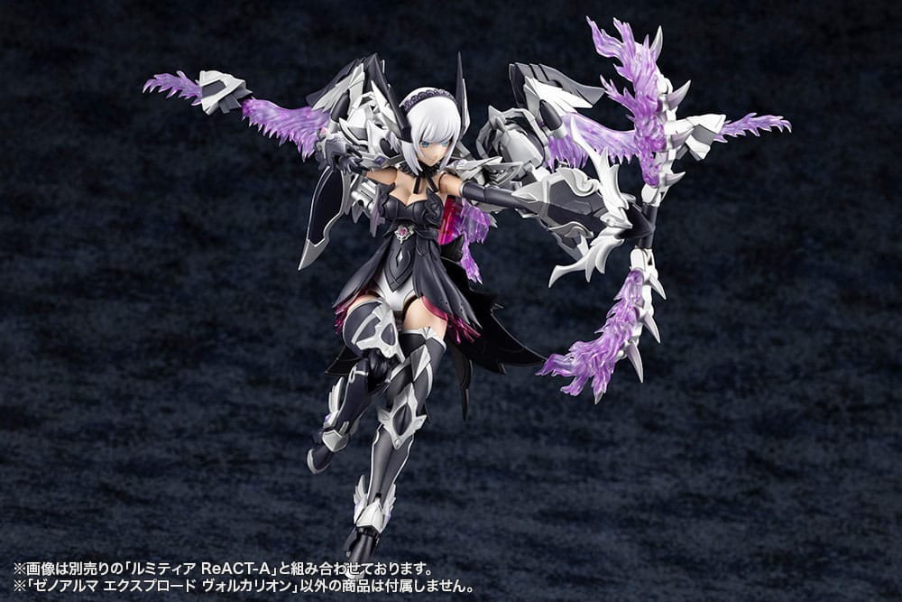 ARCANADEA - XenoAlma Explode Volcalion - Model Kit 28cm