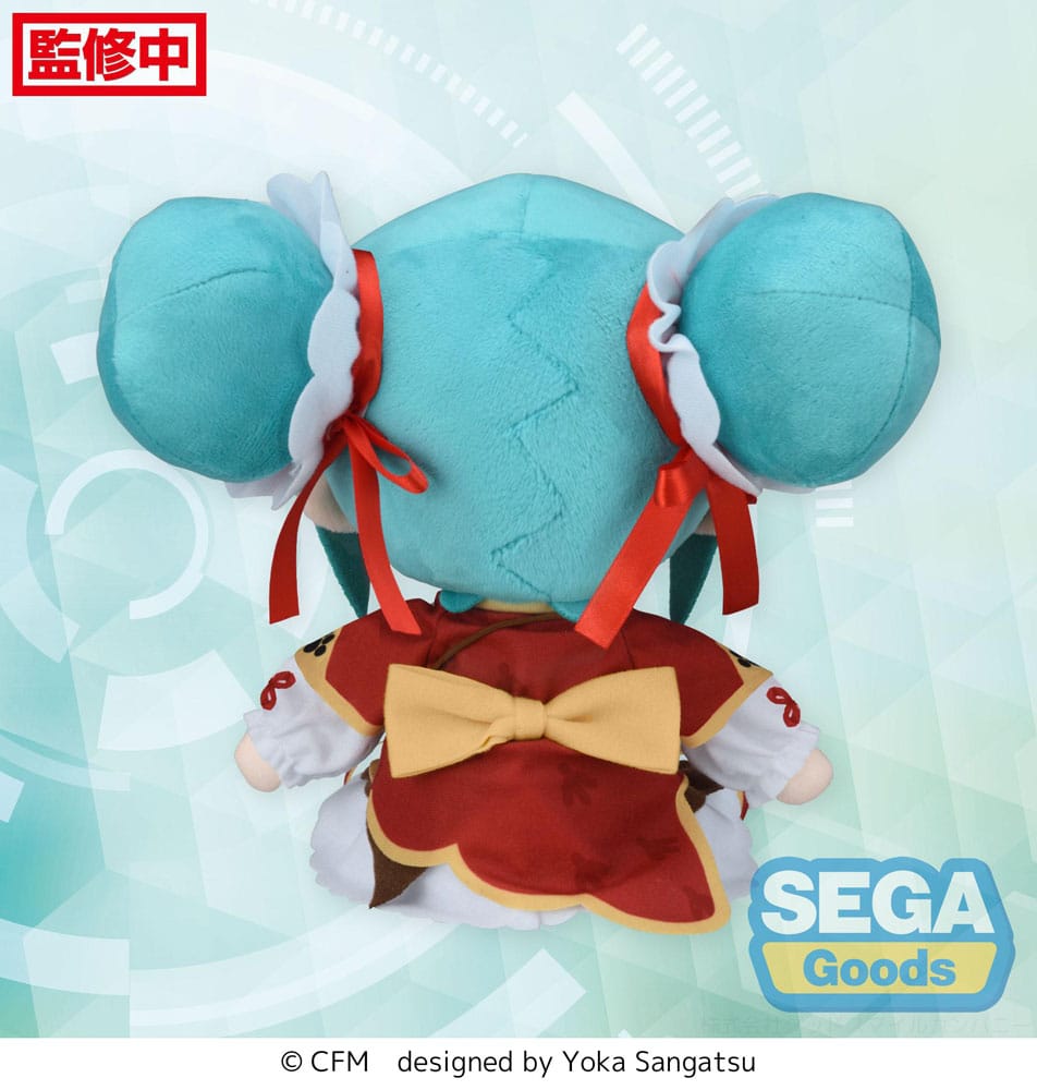 HATSUNE MIKU - Going Out "Chinatown" - Plush 22cm
