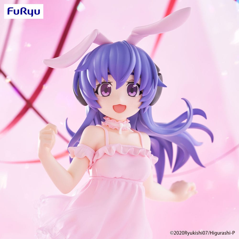 HIGURASHI WHEN THEY CRY - Hanyu SOTSU BiCute - Statue 23cm