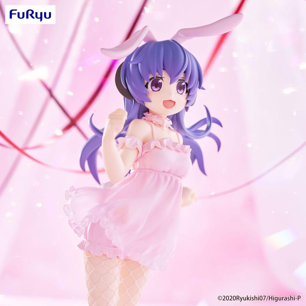 HIGURASHI WHEN THEY CRY - Hanyu SOTSU BiCute - Statue 23cm