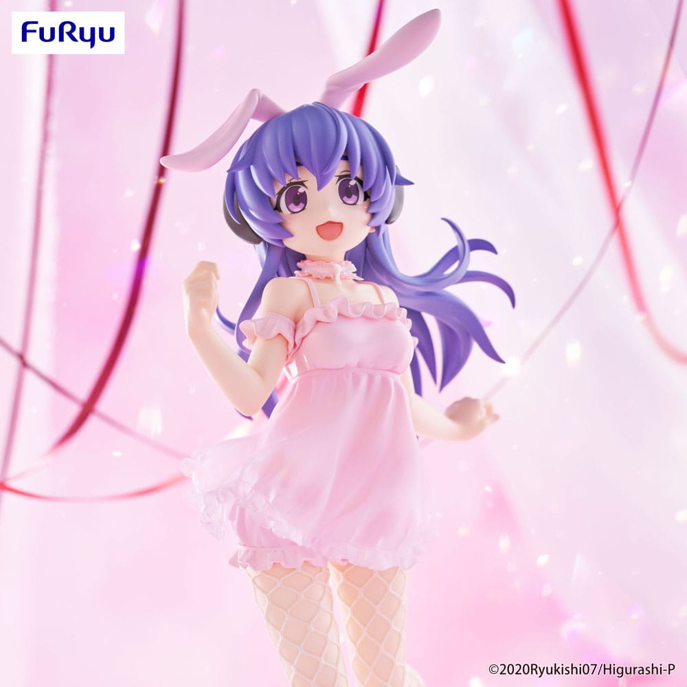 HIGURASHI WHEN THEY CRY - Hanyu SOTSU BiCute - Statue 23cm