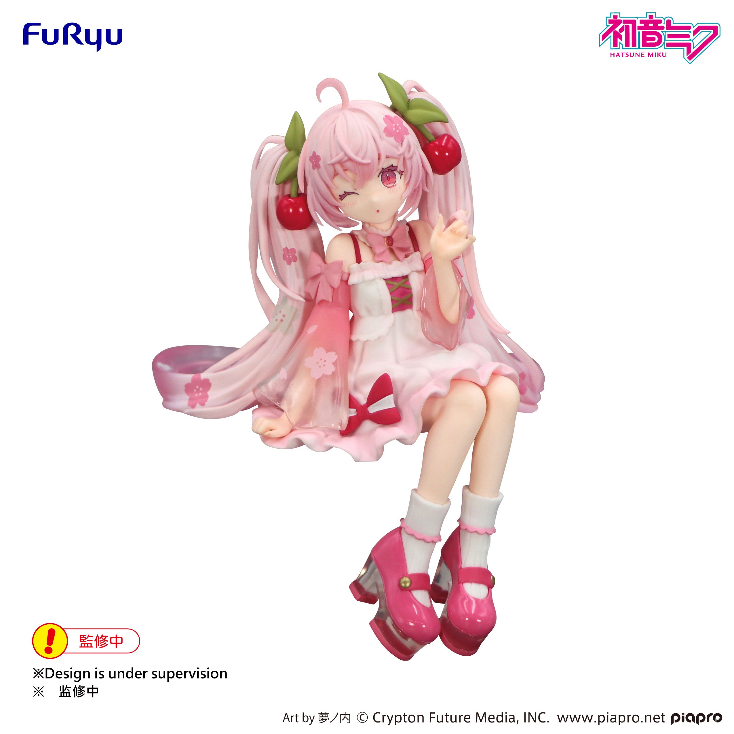 HATSUNE MIKU - Sakura Miku 2025 "Wink" - Statue Noodle Stopper 14cm