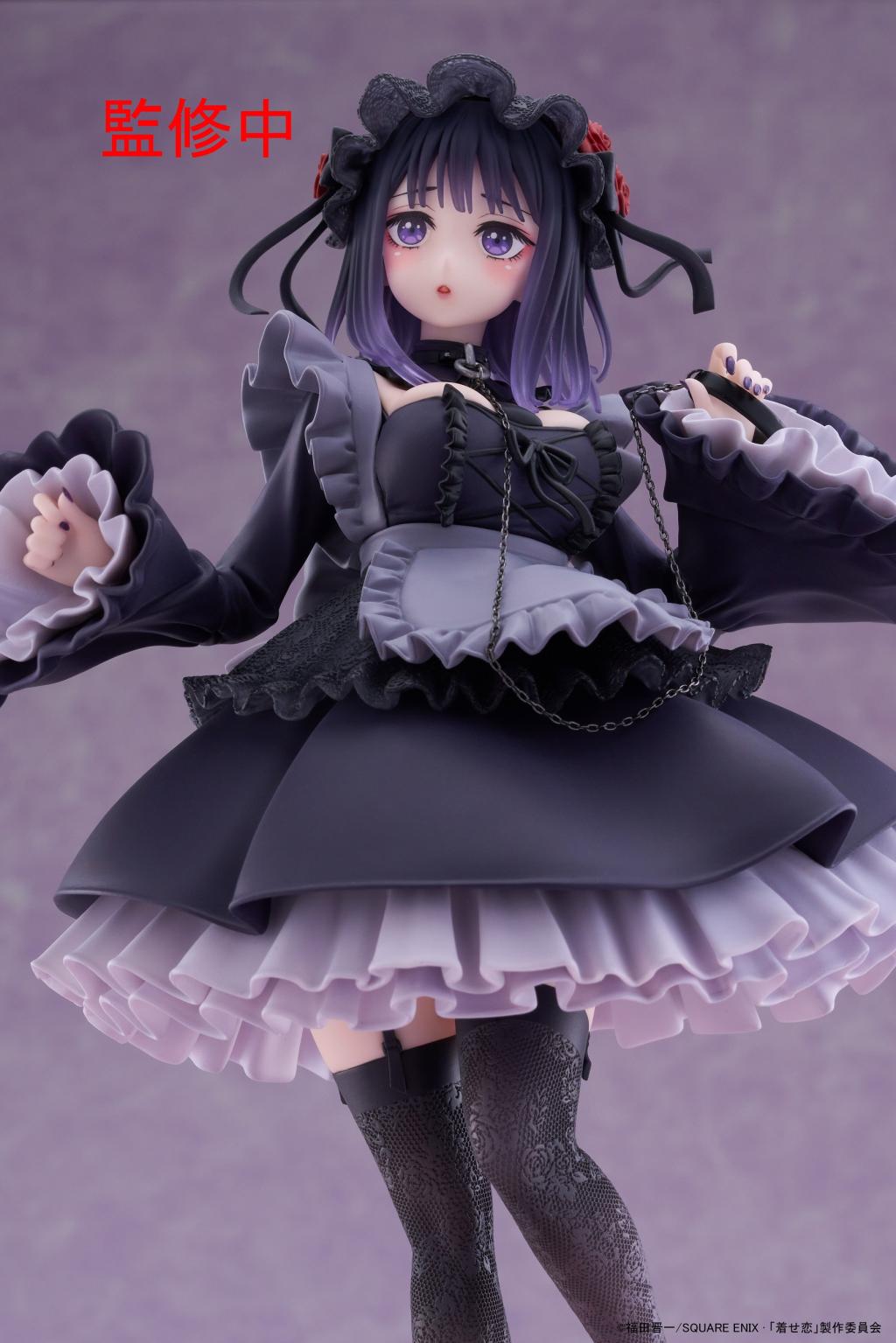 MY DRESS UP DARLING - Marin "Shizuku" - Statue T-Most 25cm