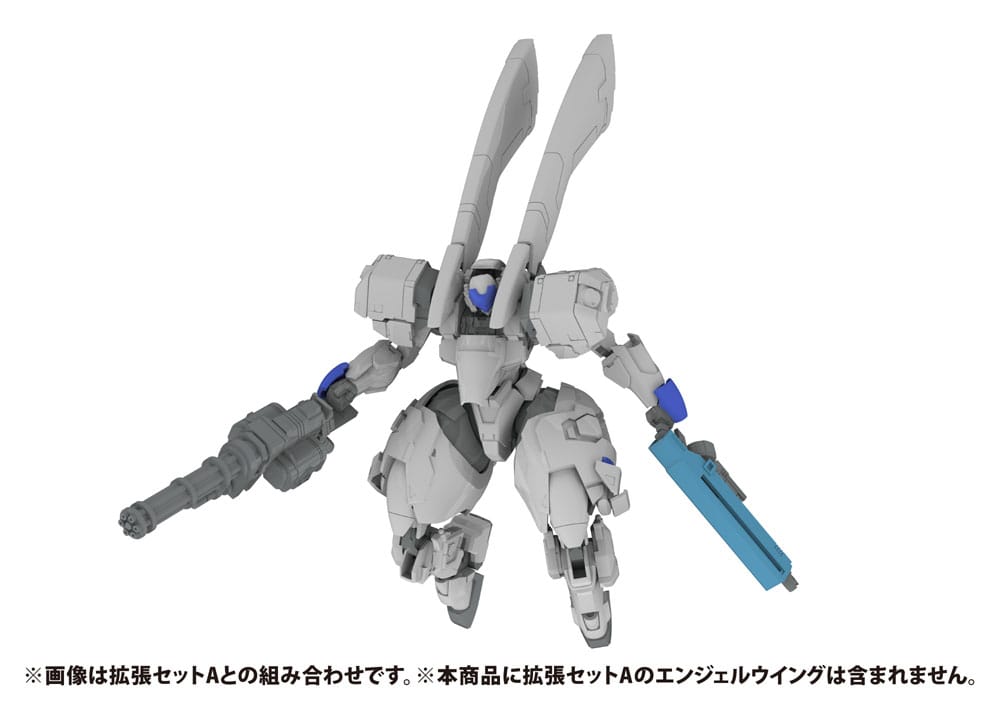 POWERDOLLS - 1/48 X-4 + C - Model Kit 13cm
