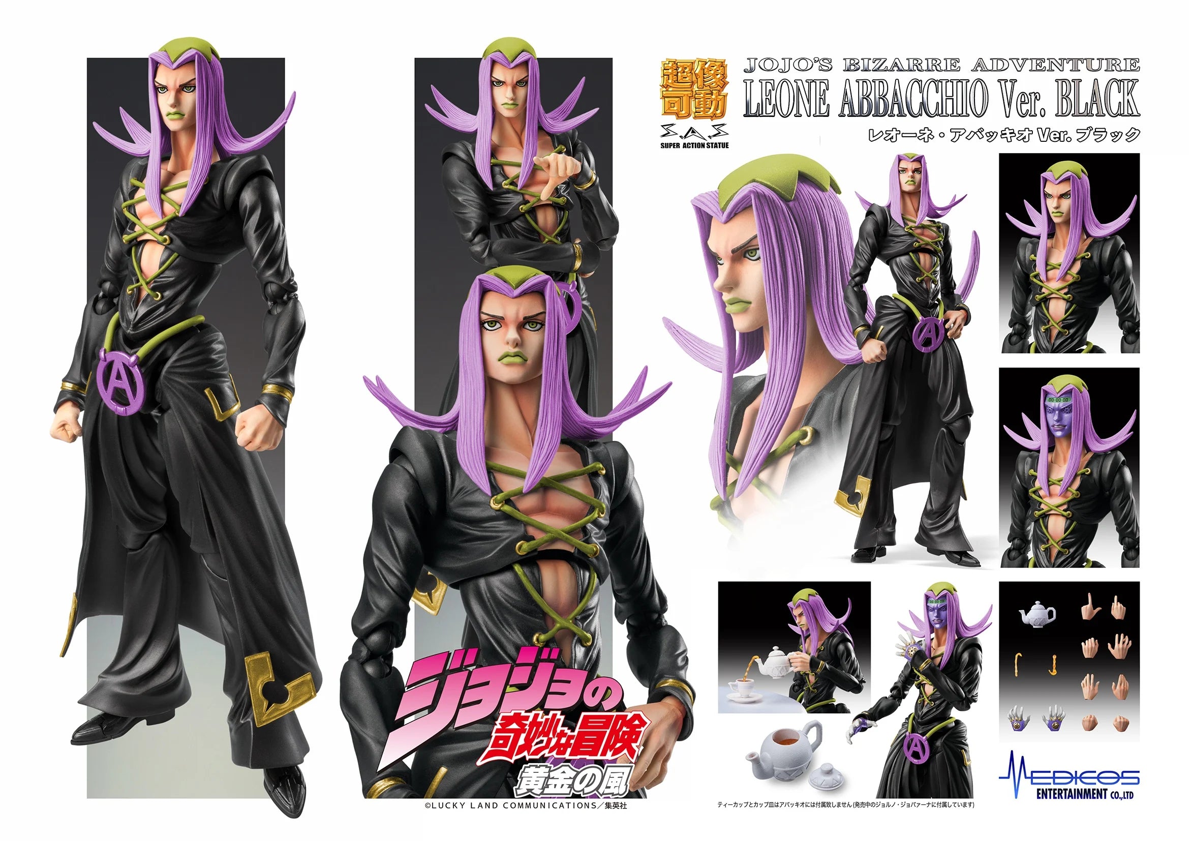 JOJO PART 5 - Abbacchio "Black version" - Figure Big Chozokado 16cm