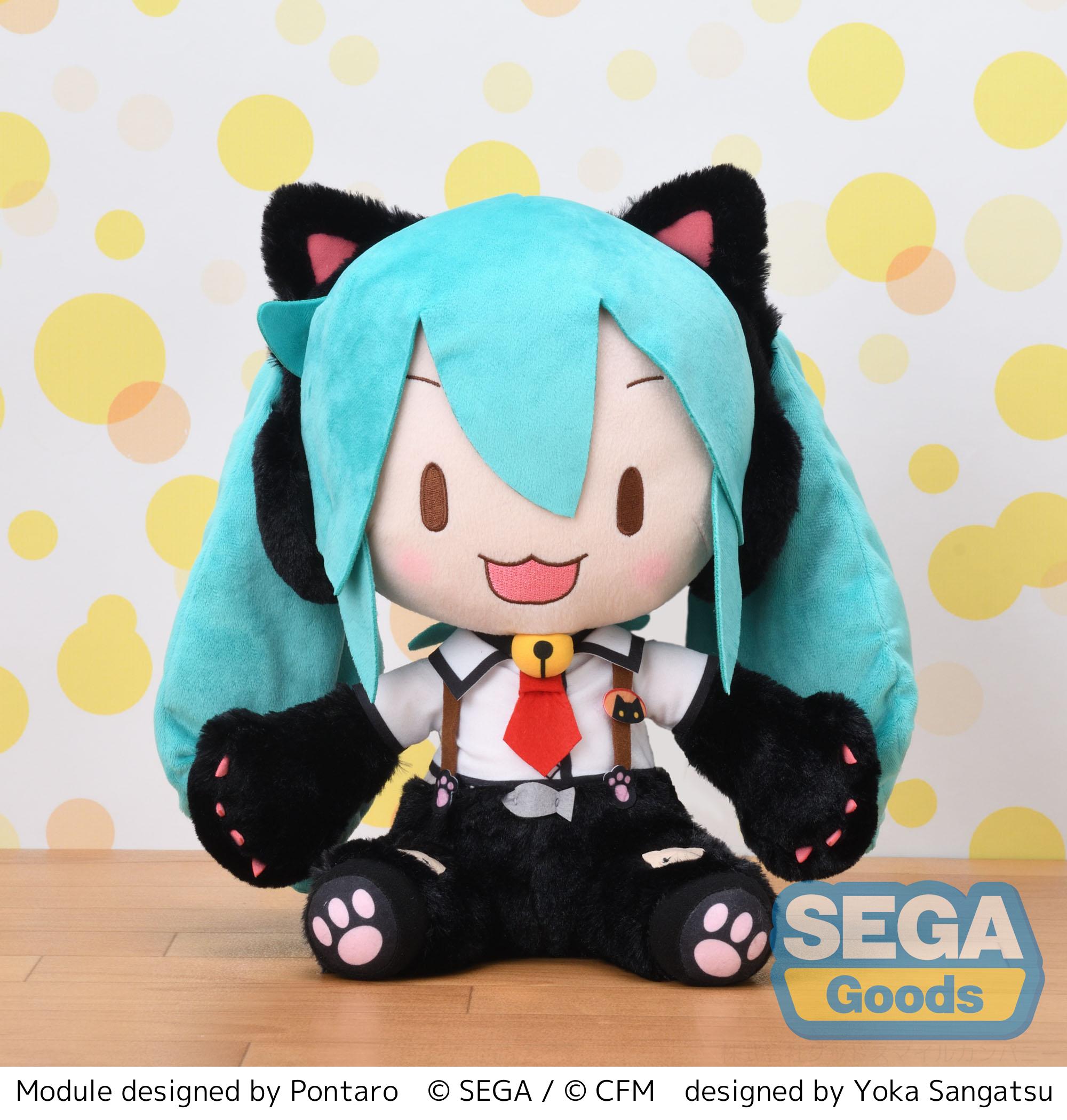 HATSUNE MIKU - Miku Kitty Cat - Plush 30cm
