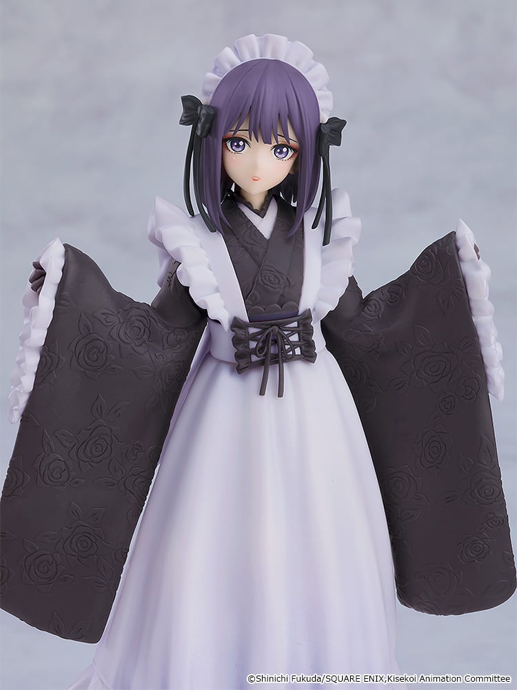 MY DRESS-UP DARLING - Marin "Shizuku Kuroe" - Pop Up Parade 17cm