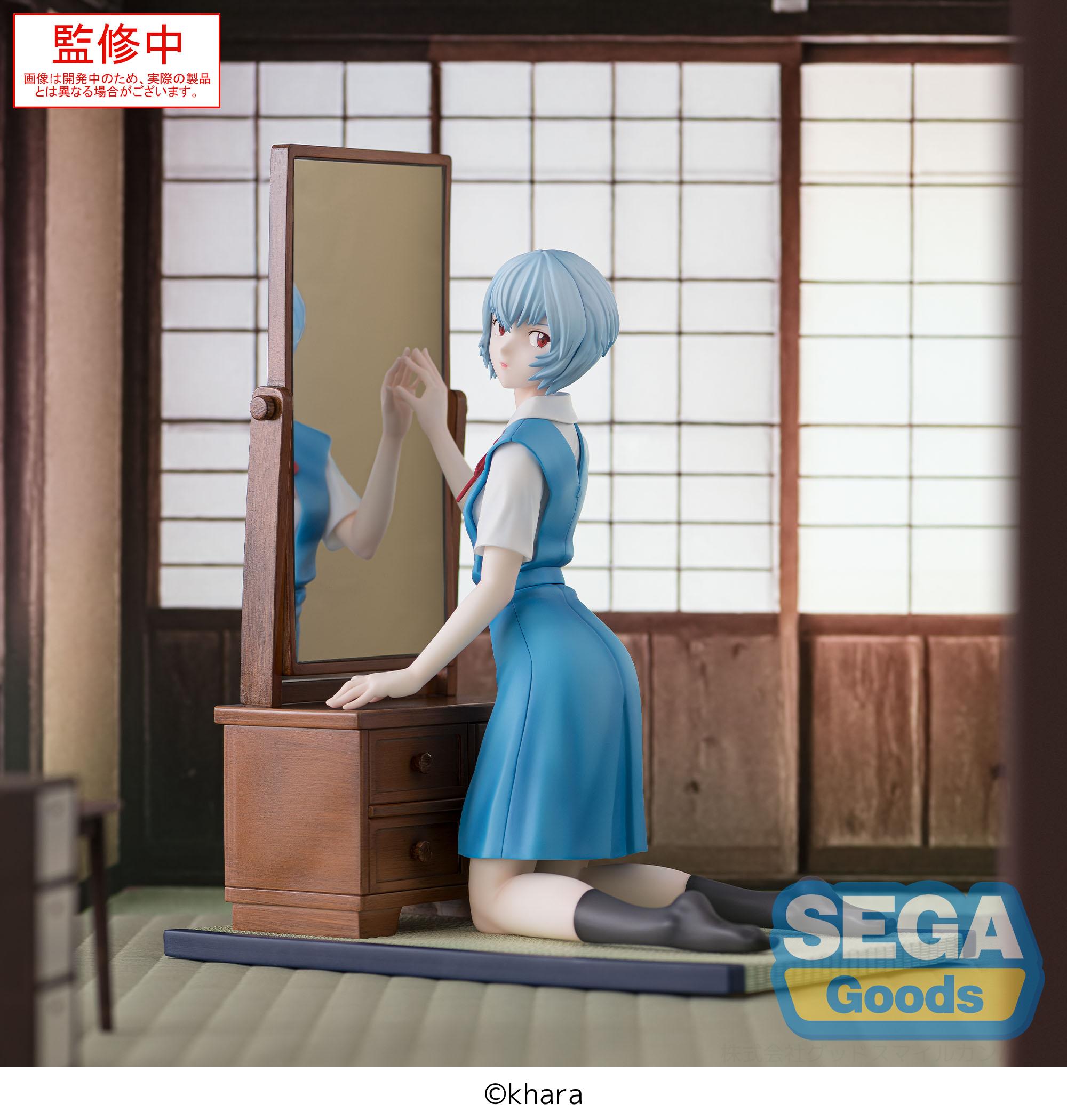 EVANGELION - Rei Ayanami "Tentative Name" - Figure Figurizma 25cm