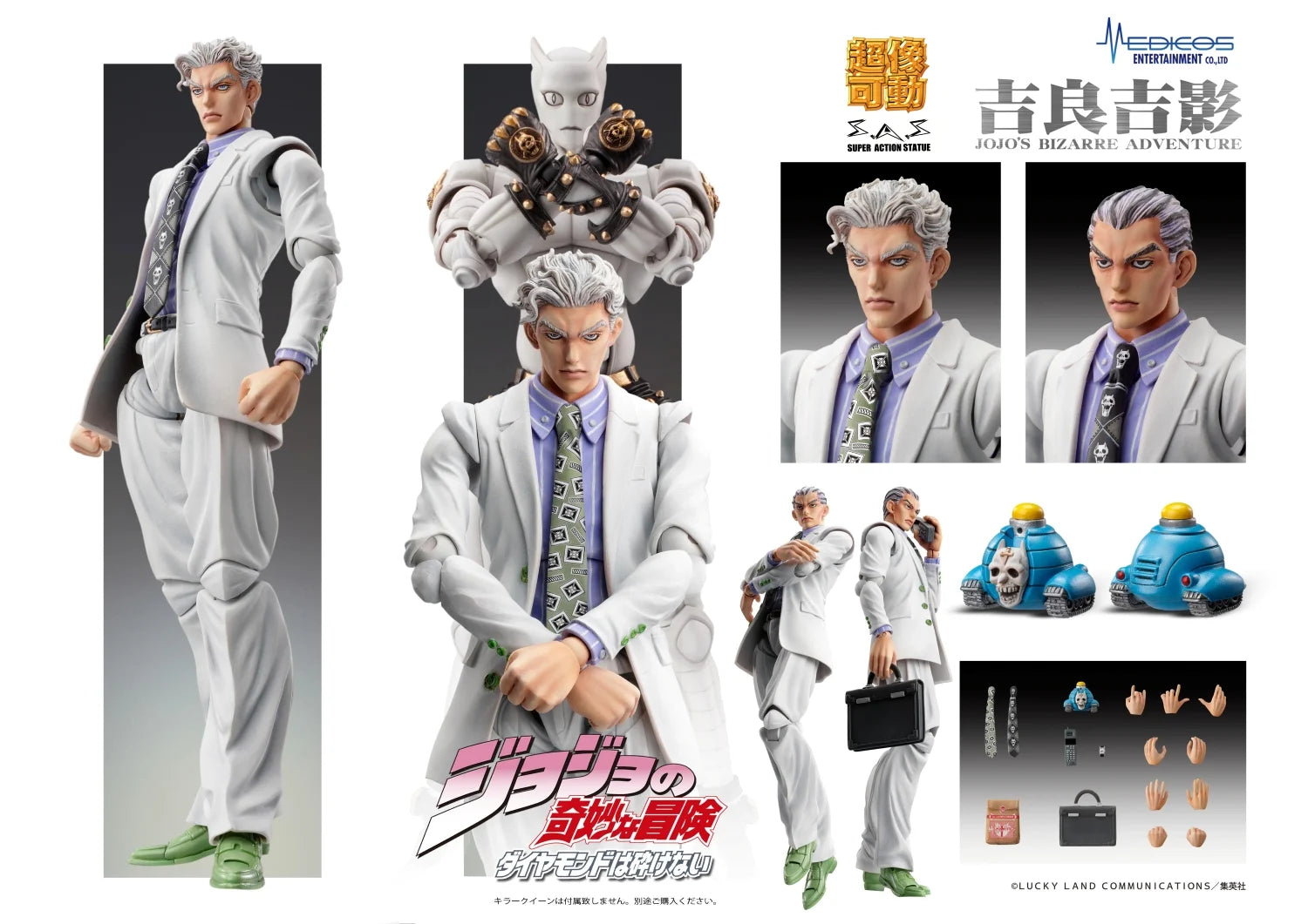 JOJO PART 4 - Yoshikage Kira - Figure Chozokado 14.5cm