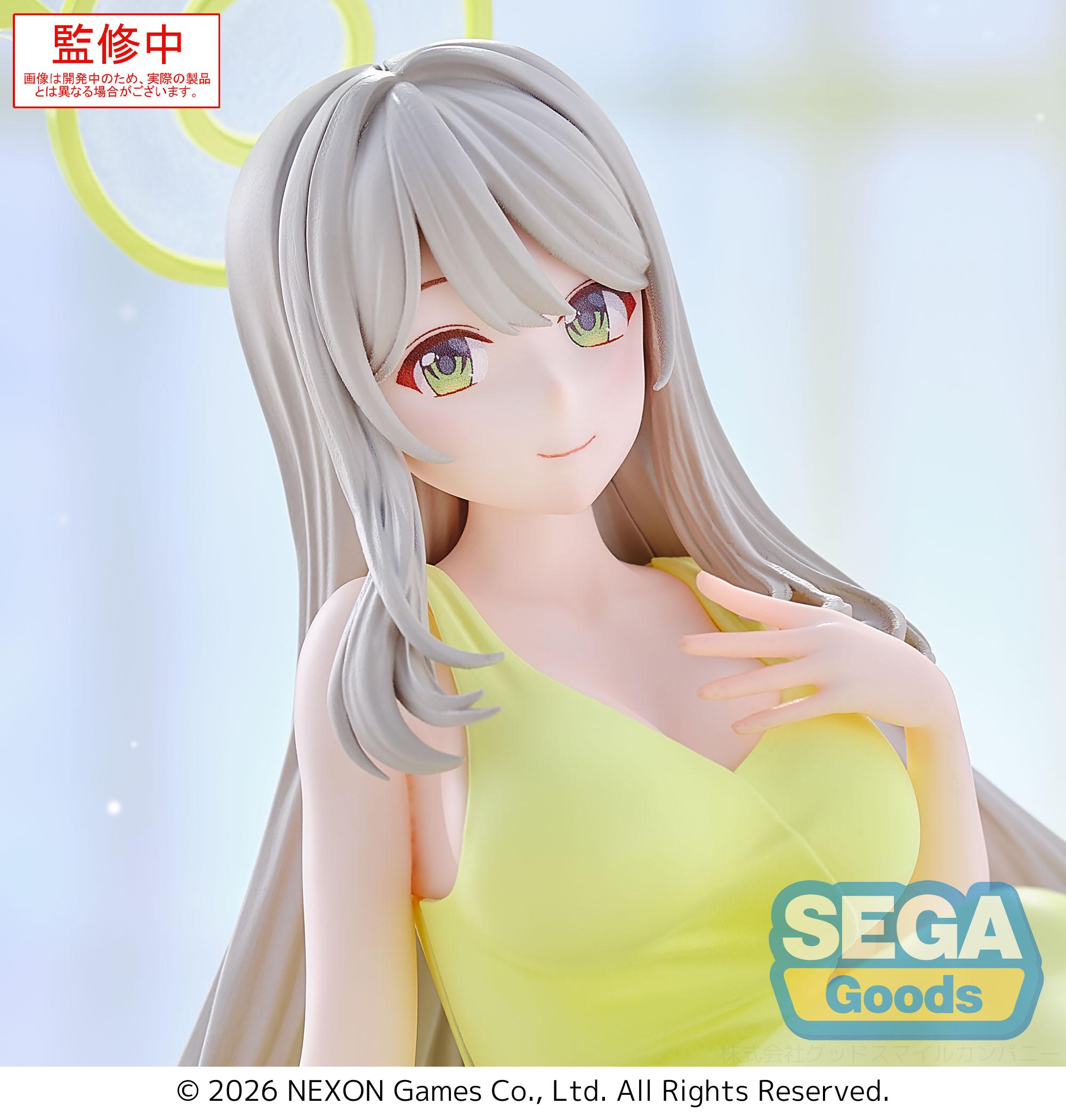 BLUE ARCHIVE - Nonomi - Figure Yumemirize 10cm