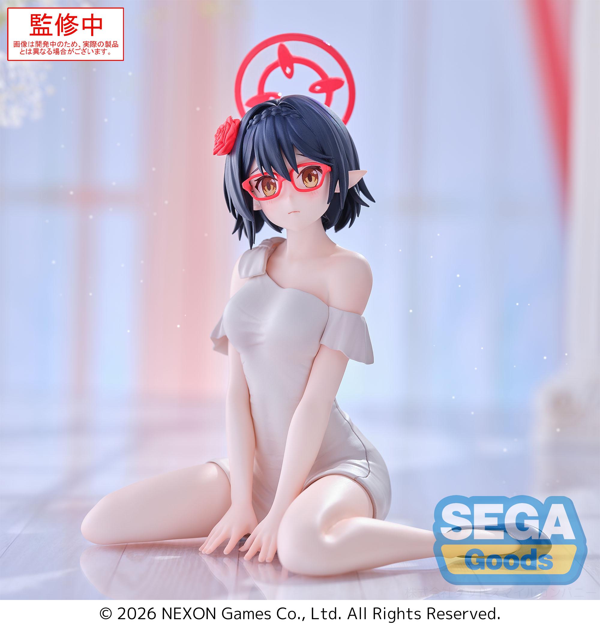 BLUE ARCHIVE - Ayane - Figure Yumemirize 12cm